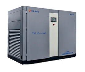 Permanent Magnetic 1- Stage Compression Air Compressor